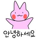 슈퍼윙스 중계점 이미지