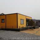 강원문화사 | 한국주택문화사 가봤더니 생각보다 괜찮더라