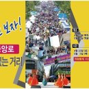 중앙로5 이미지