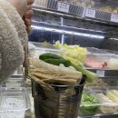 춘광마라탕