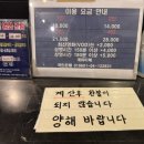 맥스DVD영화관