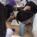 유어진
