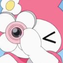 라무
