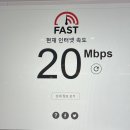 3 POP PC CAFE 이미지