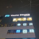 바디프로짐 이미지