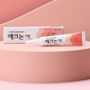 소망약국 이미지