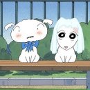 수레단