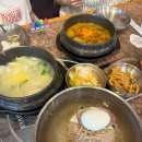 만포면옥 - 은평구 통일로 1050 | 파주 첼시 아울렛 만포면옥 후기 :)- 평양냉면 입문자도 가능했던 곳!🍜