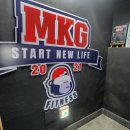 메콩짐 신정점 이미지