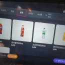 삼겹살과막창 이미지