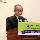 영재축사 이미지