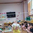 아이큰숲어린이집 이미지