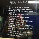 니나펫카페 이미지
