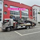 여수신월초등학교 이미지