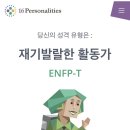 므와 이미지