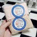 더레이젠 네이버블로그