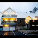 화이트하우스 펜션 이미지