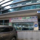 추부문화의집추부문화예술진흥회