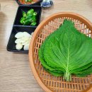 마켓아이미마인 다이닝코드