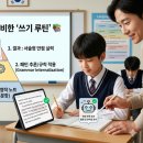 (주)엠탑