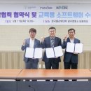 한국폴리텍 V 대학 광주캠퍼스 이미지