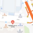 박승철헤어스투디오 녹번역점