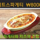 꾼닭 이미지