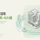 희림
