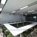 태림솔루션 이미지