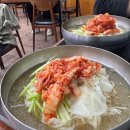 홍가네김밥 - 남양주시 도농로 24 | 홍가네김밥