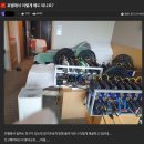 호텔 DM 이미지