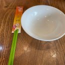 차이나타운 맛집 - 복림원 크림새우 꼭 드세요!