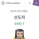 즐거운술상 - 도봉구 노해로 341 | 즐거운술상