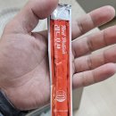 더노블헬스케어