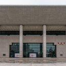 어울림 소극장 | 기자단 3기 조영인] 맛있는 합창음악 콘서트. 광주시립합창단 기획연주회VI 마티네 콘서트 &#39;어울림&#39; 후기