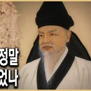 아산리 비석군 이미지