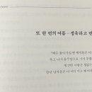 새벽김밥 이미지