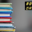 에스디영어학원