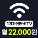 삼정프라자약국 | 명지국제신도시 오피스텔 입주 준비&amp;생활 인프라+SK브로드밴드 추천