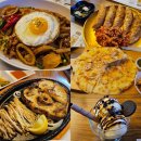 702꼬들구이 | 수영 술집 이담 분위기 고급진 가성비 맛집 안주 5개 먹고 온 후기