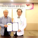 명지병원 이미지