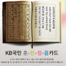 훈약국 이미지