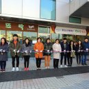 과천시학교밖청소년지원센터 네이버블로그