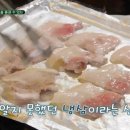 은하수회관
