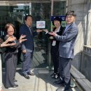 용호3동 마을건강센터 이미지