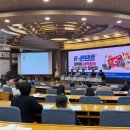 EQ 경제보드게임 이미지