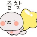 루비로사 이미지