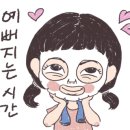 사랑의 빛 노인복지센터 이미지