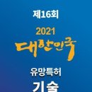 (주)비트리 이미지