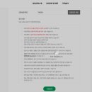 서울우유협동조합거창공장 | 서울우유 양주공장 견학 예약 신청방법 총정리 오픈시간·분기접수·성공꿀팁